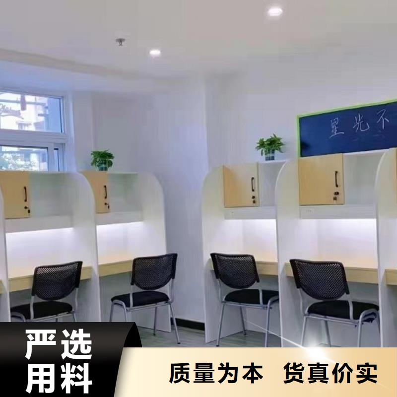學(xué)生木制自習(xí)桌款式多樣九潤(rùn)辦公家具