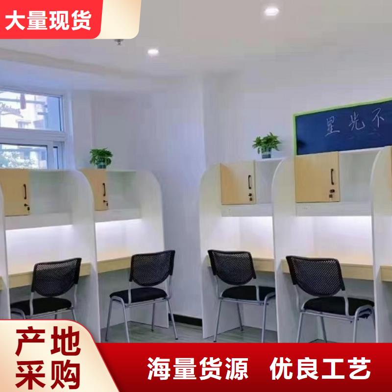 輔導(dǎo)班自習(xí)桌隔斷生產(chǎn)廠家九潤(rùn)辦公家具