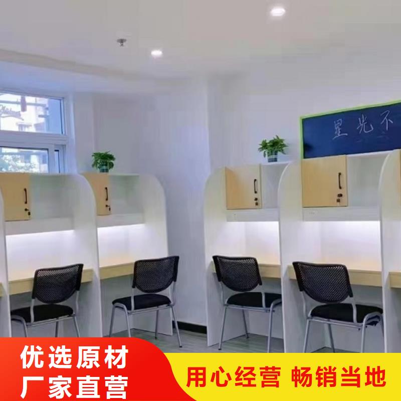 自習桌書桌批發市場培訓機構用