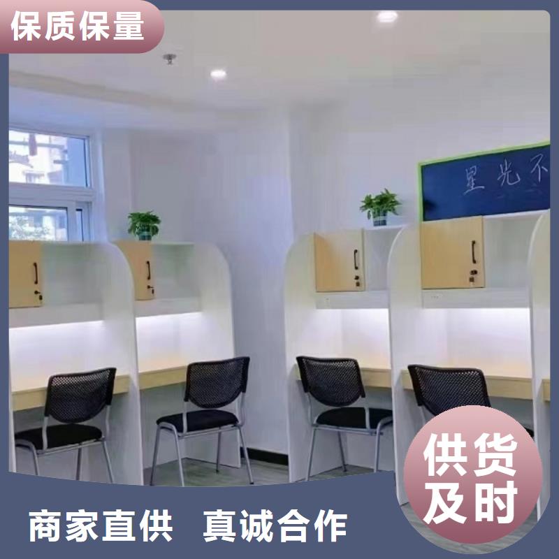 學生輔導單人自習桌價格九潤辦公家具