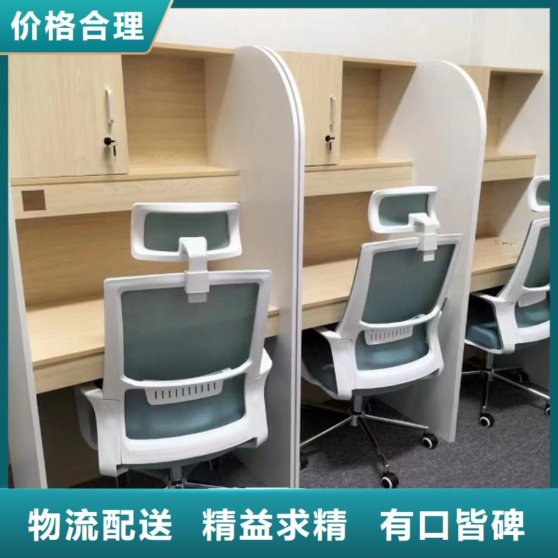 折疊培訓桌【鋼制更衣柜】一站式采購方便省心