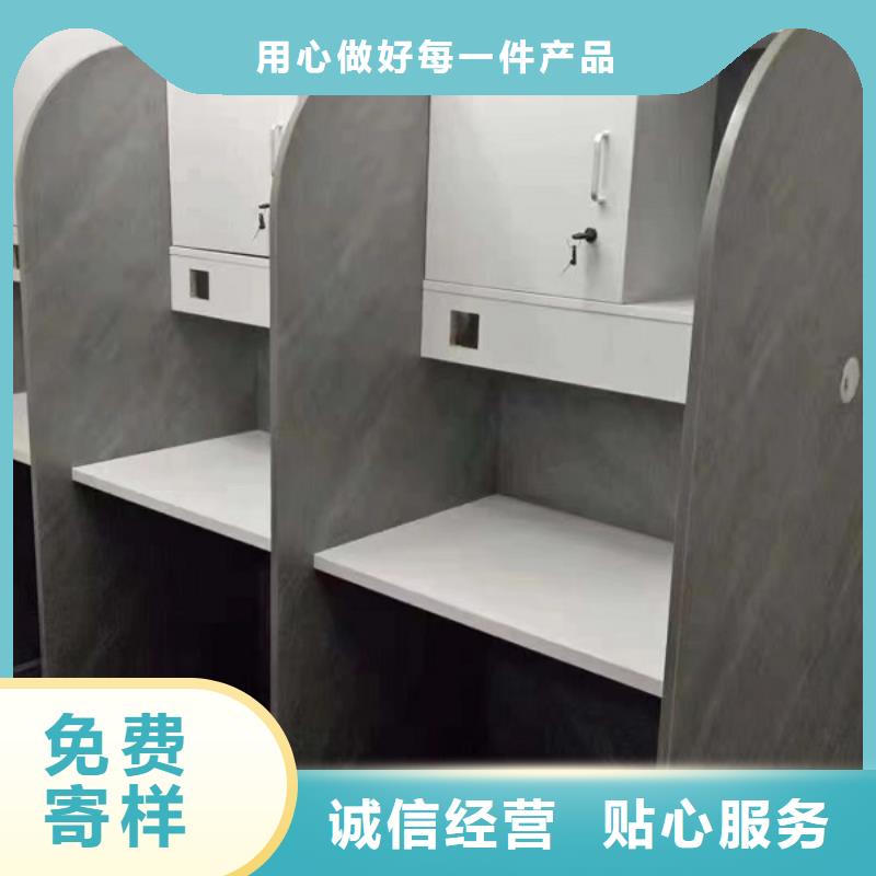 木質自習室隔斷可定制九潤辦公家具