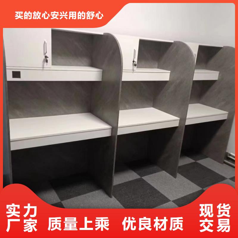 培訓(xùn)機構(gòu)考研自習(xí)桌可定制九潤辦公家具