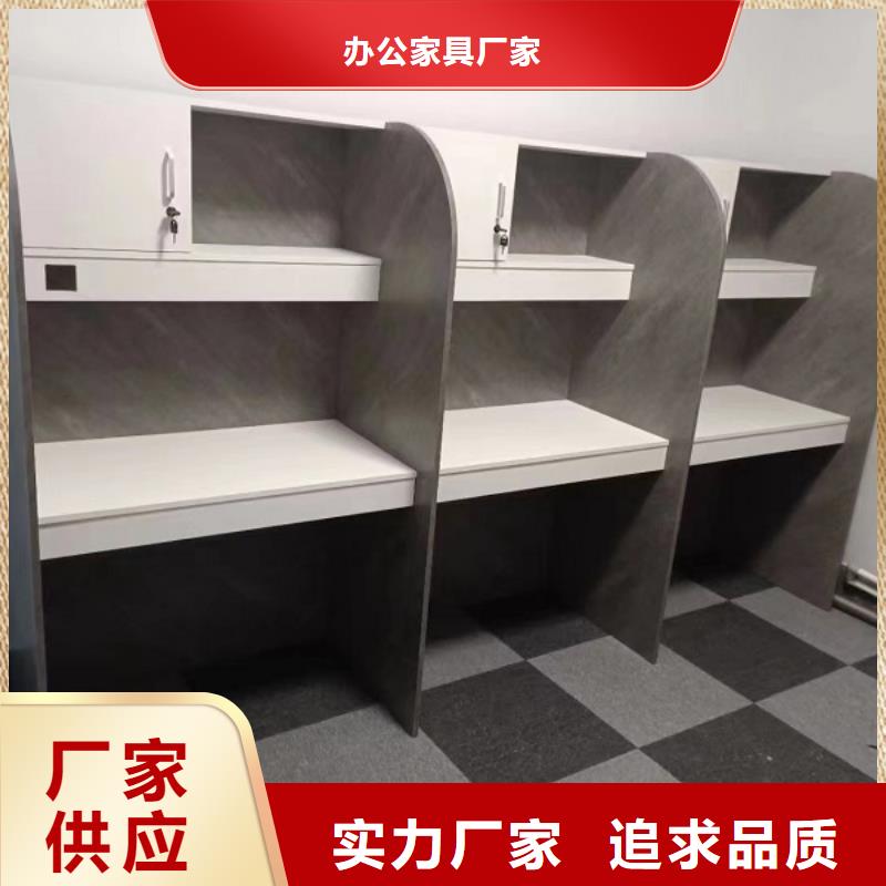 輔導(dǎo)班學(xué)習(xí)桌廠家九潤辦公家具