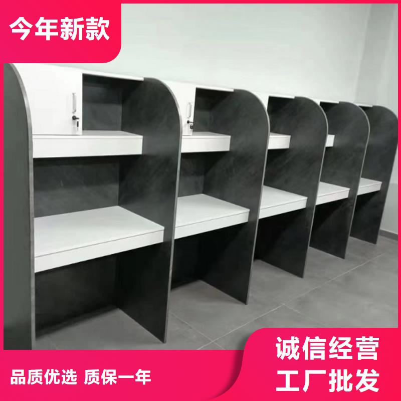 考研桌定制批發多功能