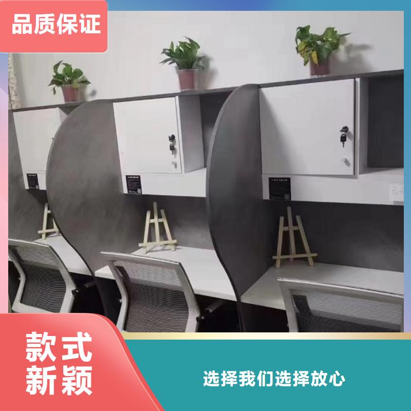 折疊培訓桌【培訓桌】貼心服務