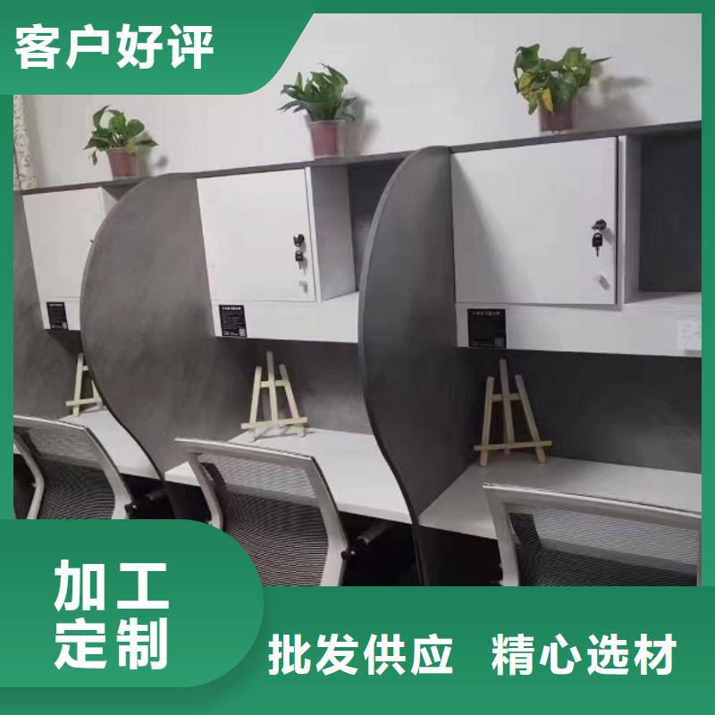 聯排自習桌加工廠考研自習室用