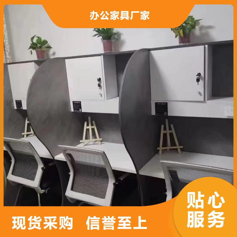 學(xué)校單人自習桌批發(fā)九潤辦公家具