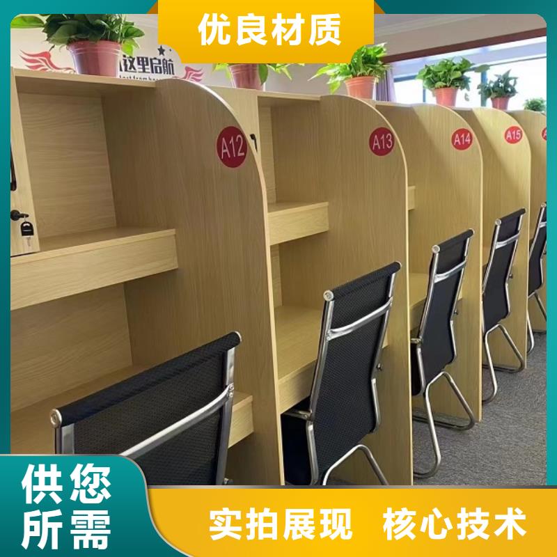 折叠培训桌考研自习桌现货充足量大优惠