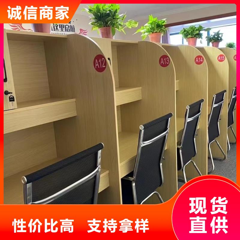 折疊培訓桌-自習桌隔斷性能穩定