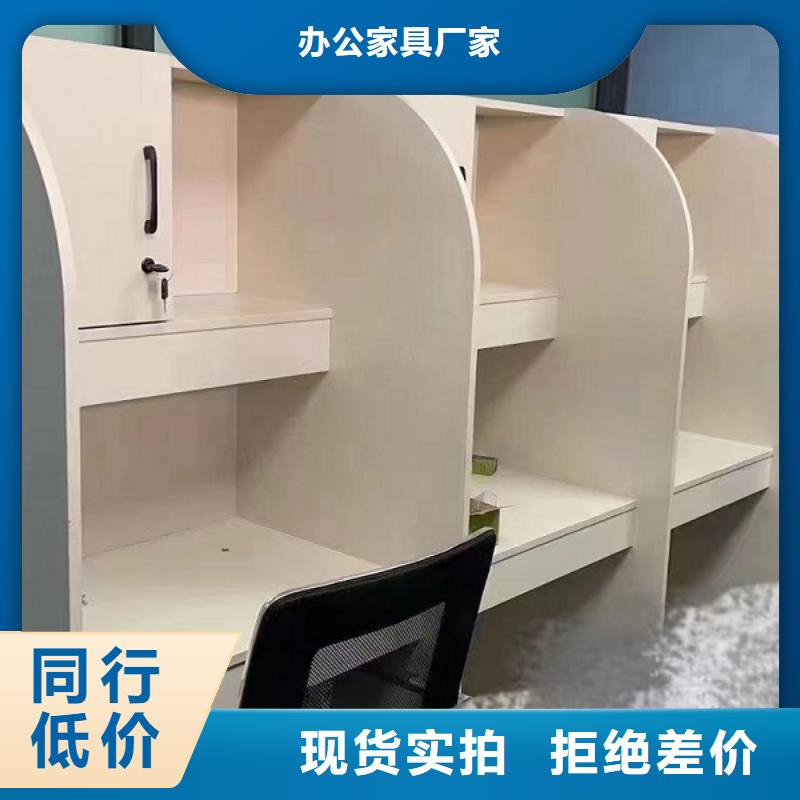 聯(lián)排自習(xí)桌廠家培訓(xùn)機(jī)構(gòu)用