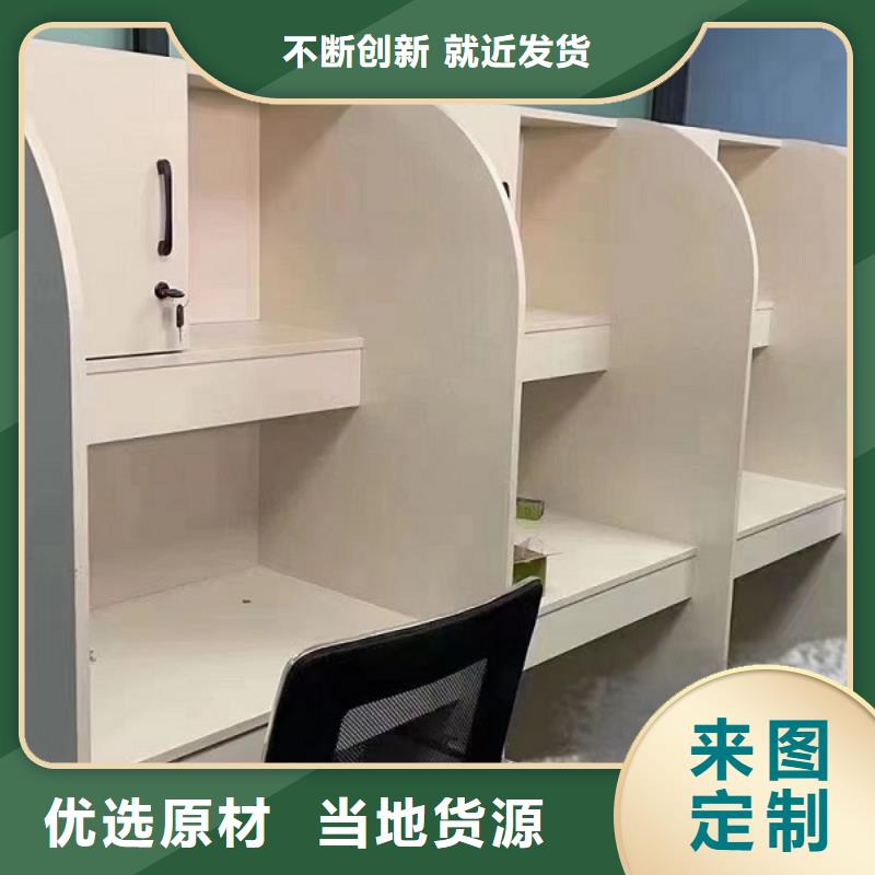 考研自習(xí)桌價(jià)格多功能