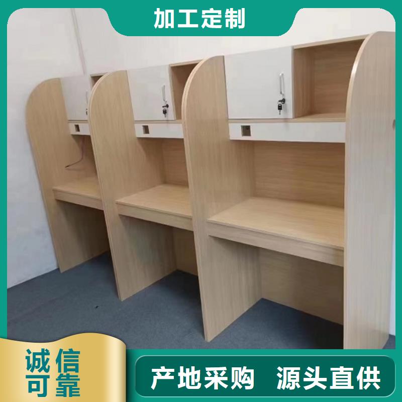多功能學(xué)習(xí)桌廠家九潤辦公家具