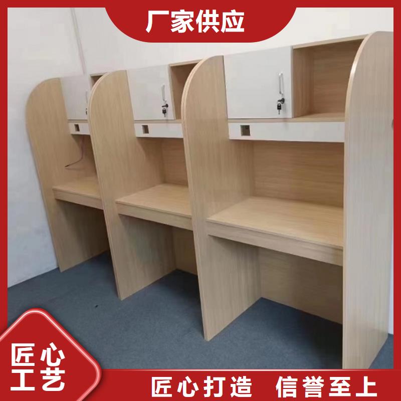 折疊培訓桌自習桌現貨滿足大量采購