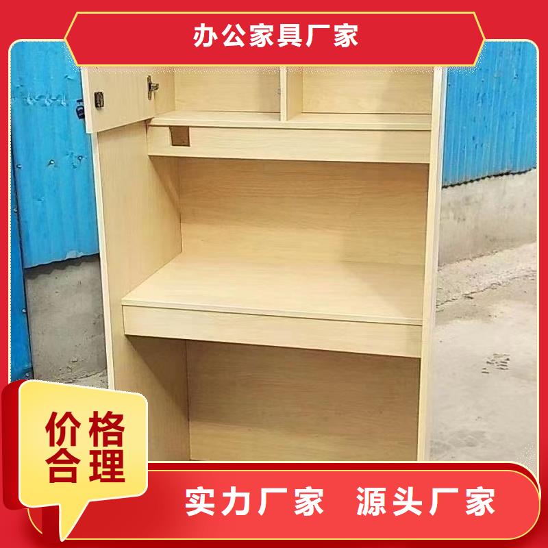 考研桌厂家九润办公家具