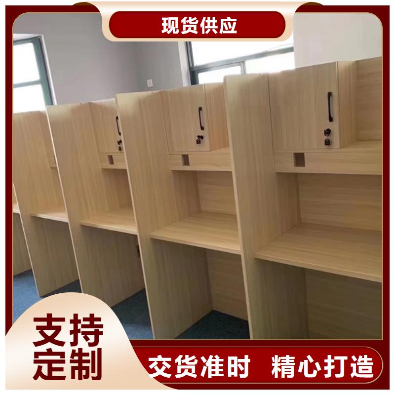 折疊培訓(xùn)桌_自習(xí)桌現(xiàn)貨齊全售后無(wú)憂
