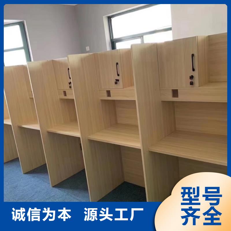 學生培訓自習桌定制批發【九潤辦公家具】
