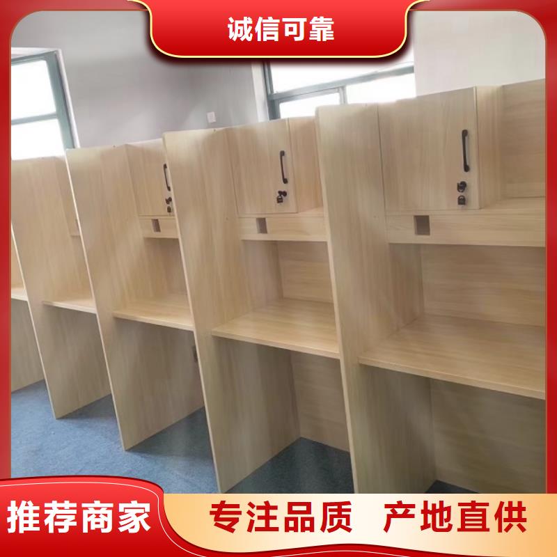 木質自習桌隔斷供應商九潤辦公家具