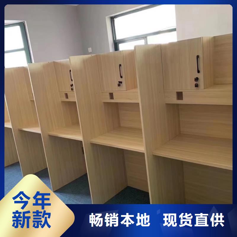 考研自習桌定制批發培訓班用