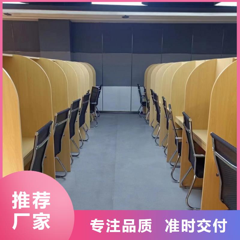 折疊培訓桌自習桌現貨滿足大量采購