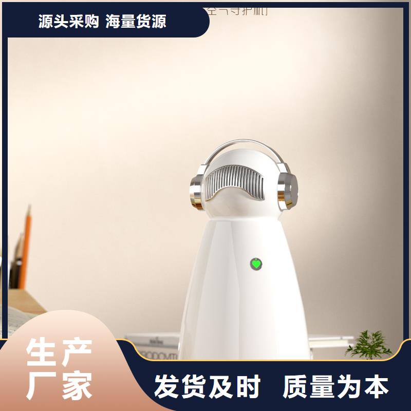 【深圳】室內空氣防御系統加盟多少錢小白祛味王
