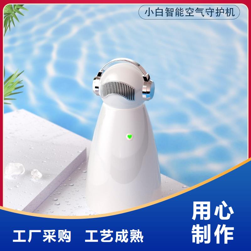 室内消毒视频-江苏省镇江市|京口|丹阳|扬州|南通|泰州|无锡|盐城|徐州|苏州室内消毒-艾森