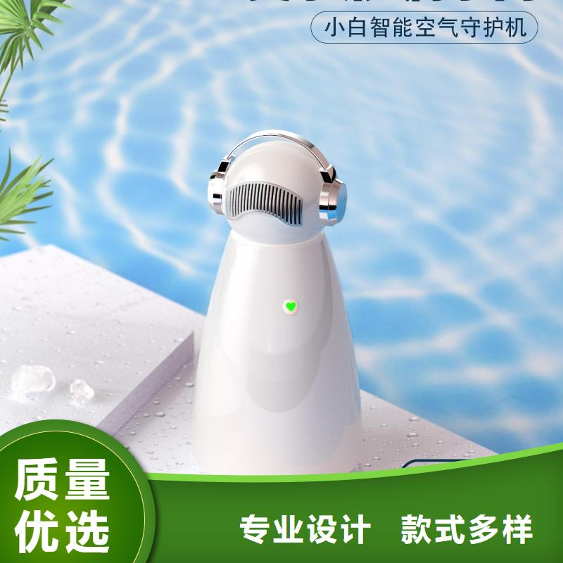 【深圳】客廳空氣凈化器定制廠家空氣機器人