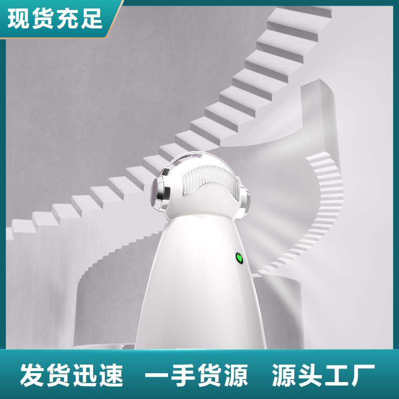 空氣凈化器【室內消毒】誠信可靠