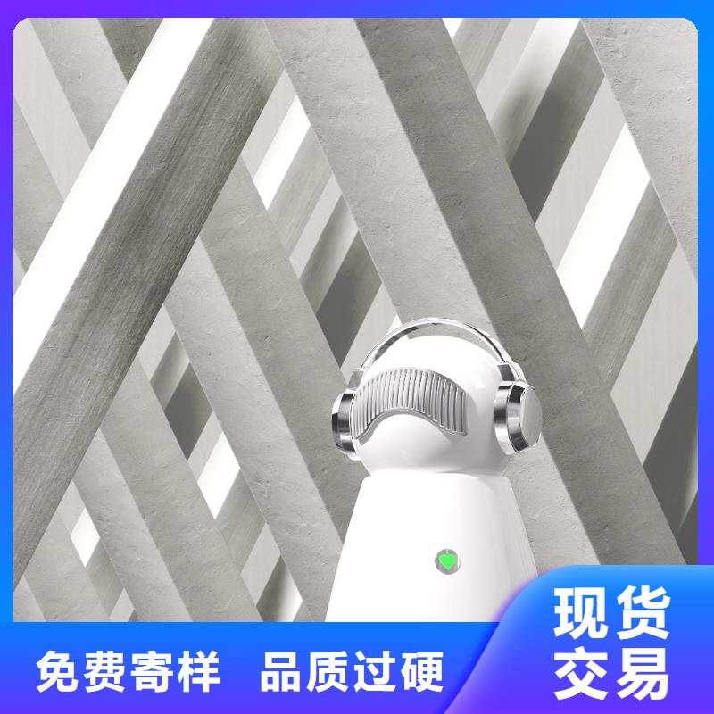 空氣凈化器【智能空氣凈化器廠家】定制定做