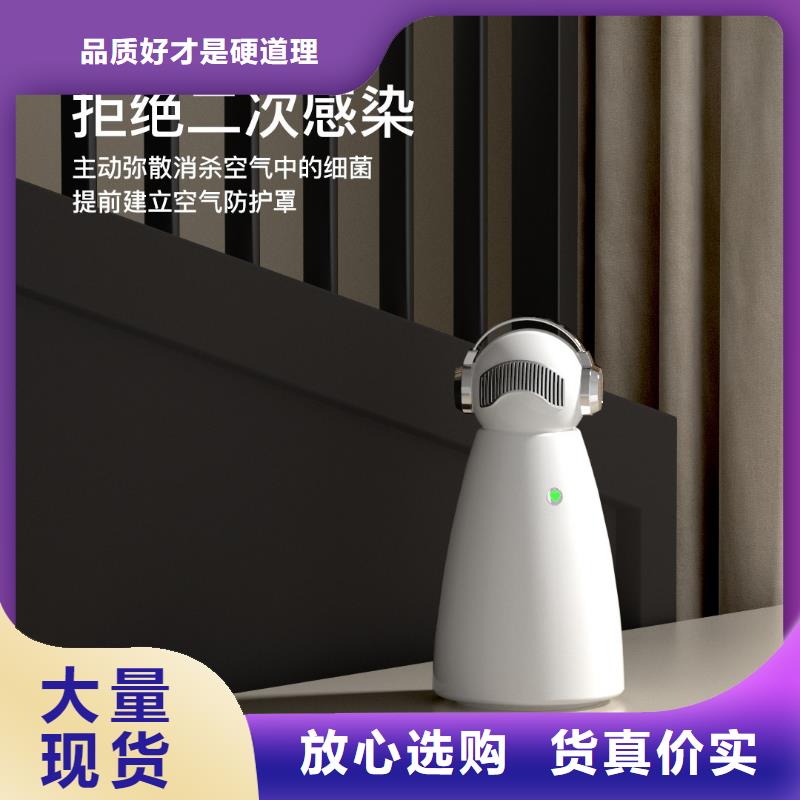 【深圳】室內空氣凈化拿貨價格無臭養寵