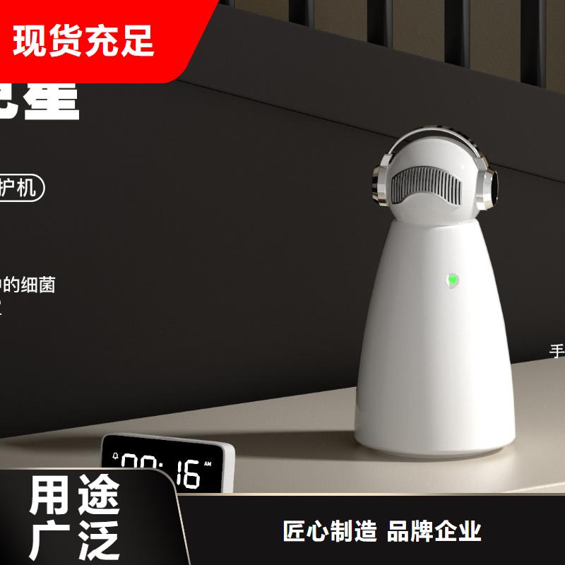 【深圳】24小時呼吸管理廠家現貨早教中心專用消殺技術
