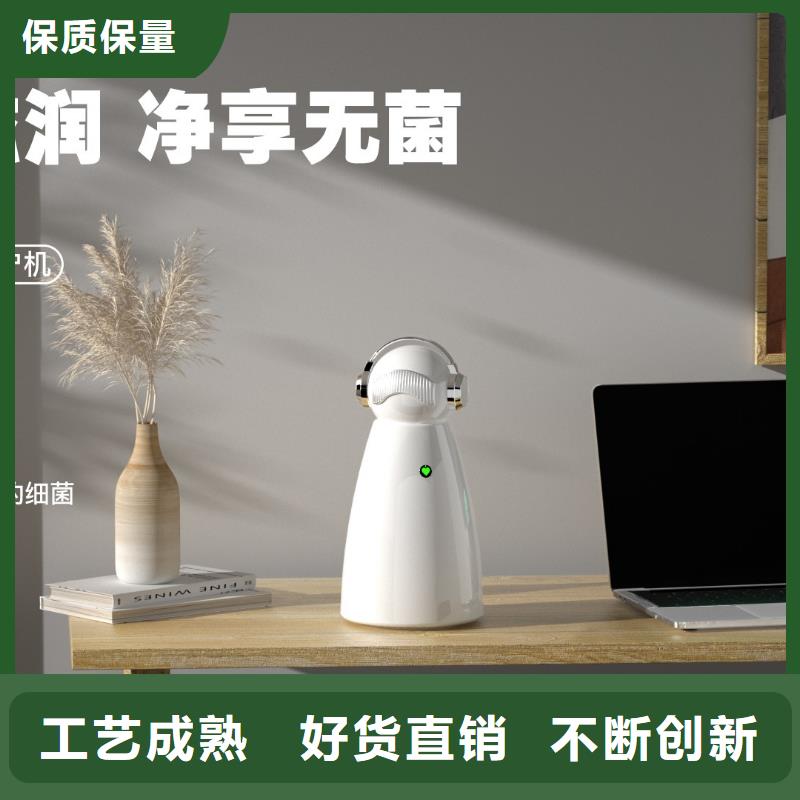 【深圳】早教中心專用消殺技術批發多少錢早教中心專用消殺技術
