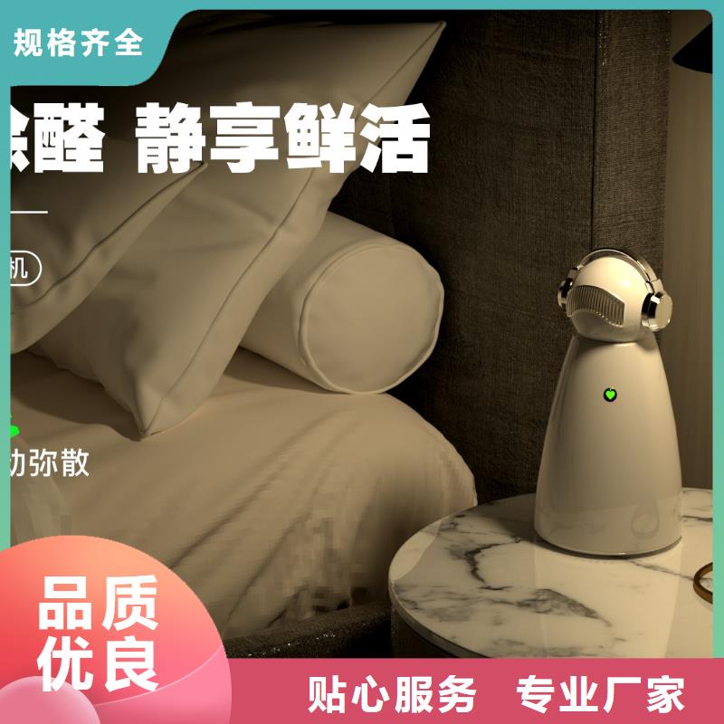 【深圳】室內空氣凈化使用方法空氣機器人