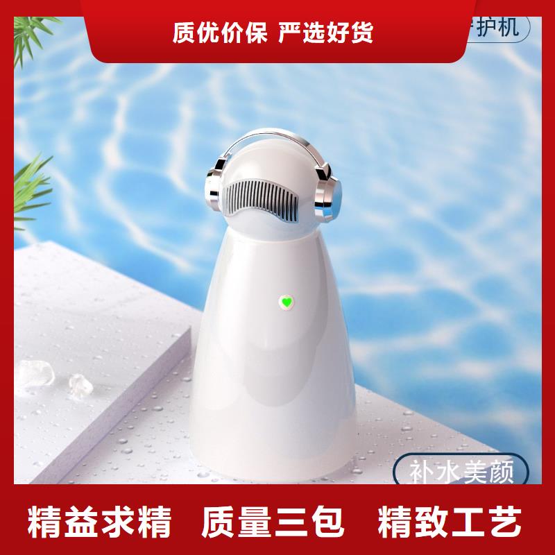 空氣凈化器生產(chǎn)小白空氣守護(hù)機(jī)器人精選貨源