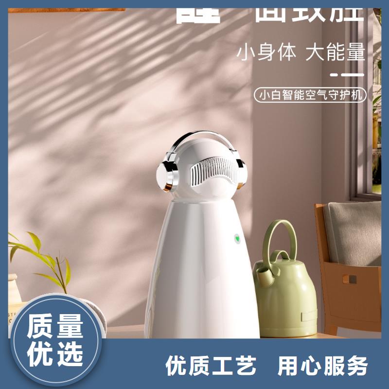 【深圳】空氣凈化系統好物無臭養寵