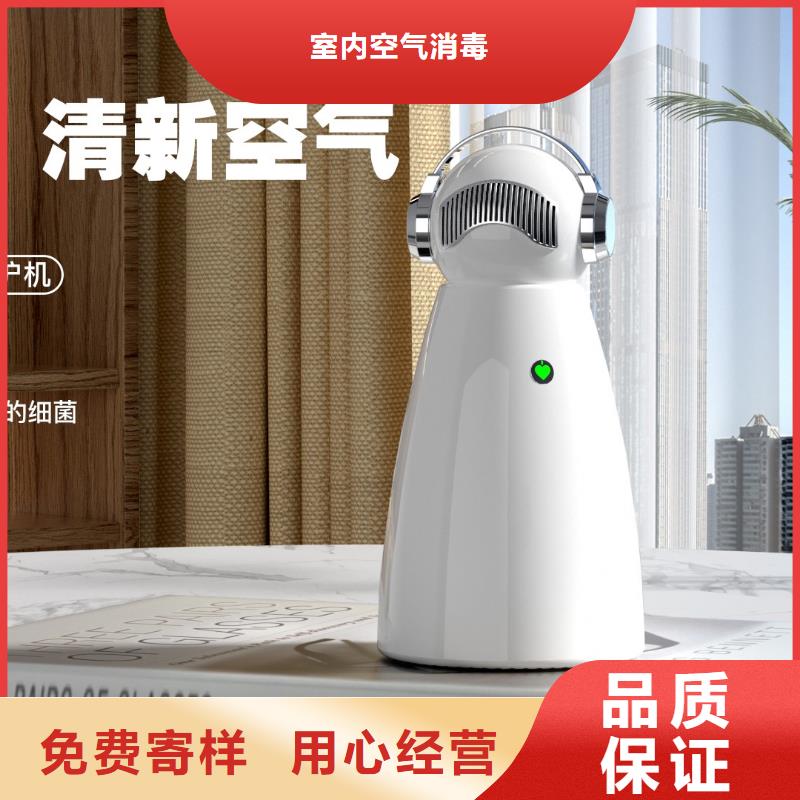 空氣凈化器生產(chǎn)小白空氣守護(hù)機(jī)器人精選貨源