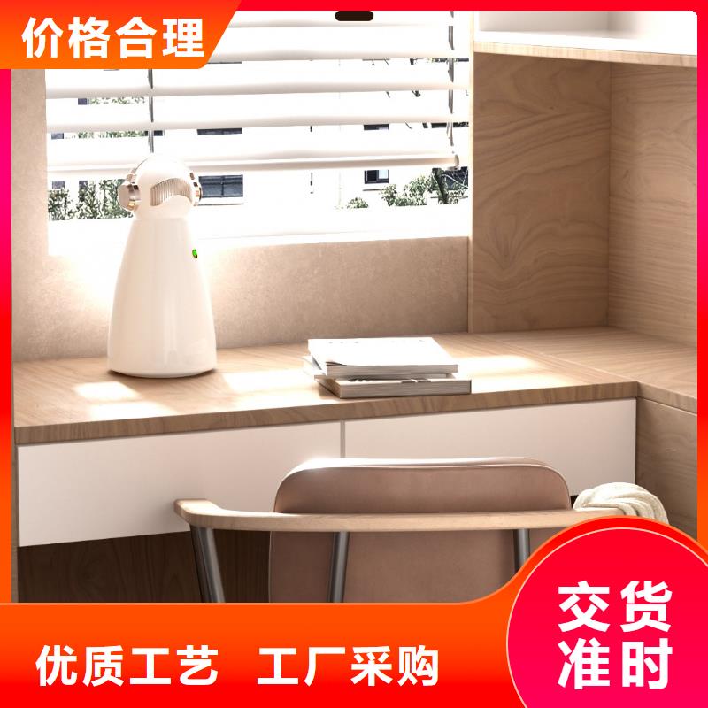 空氣凈化器生產(chǎn)小白空氣守護(hù)機(jī)器人精選貨源