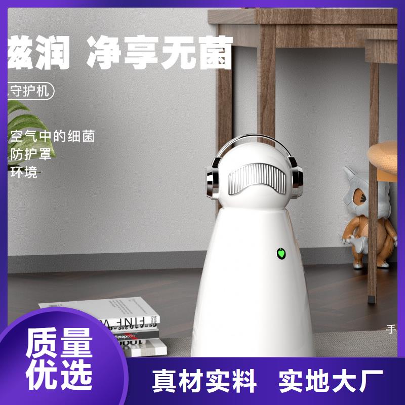 【深圳】新房裝修除甲醛價格多少多寵家庭必備
