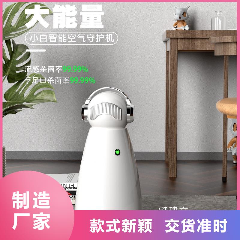 【深圳】新房裝修除甲醛價格多少多寵家庭必備