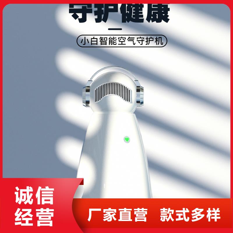 小白祛味王無臭養寵發貨及時