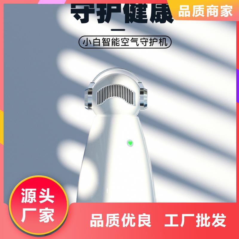 室内消毒视频-西双版纳|昆明|玉溪|临沧|红河|昭通艾森室内消毒_ 室内空气消毒(云南省分公司)