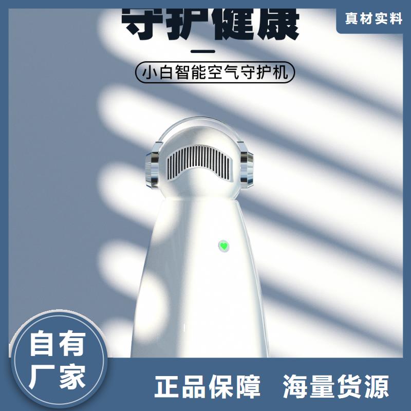 【深圳】一鍵開啟呼吸模式批發價格多寵家庭必備