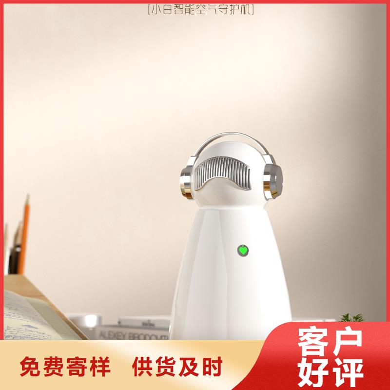 小白祛味王無臭養寵發貨及時