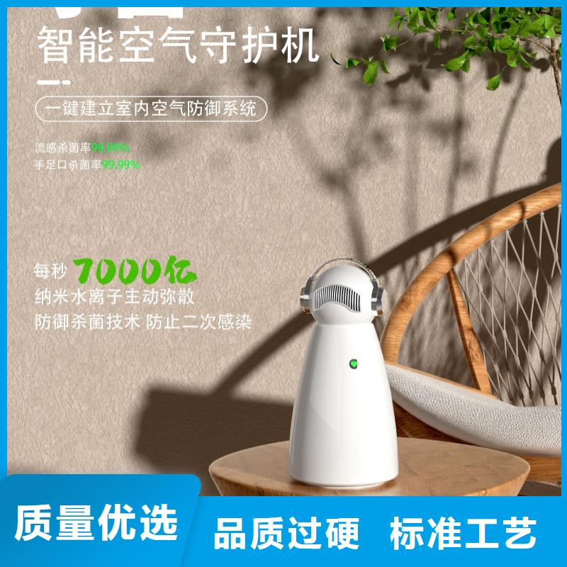 【小白祛味王小白空氣守護機器人銷售好產品有口碑】