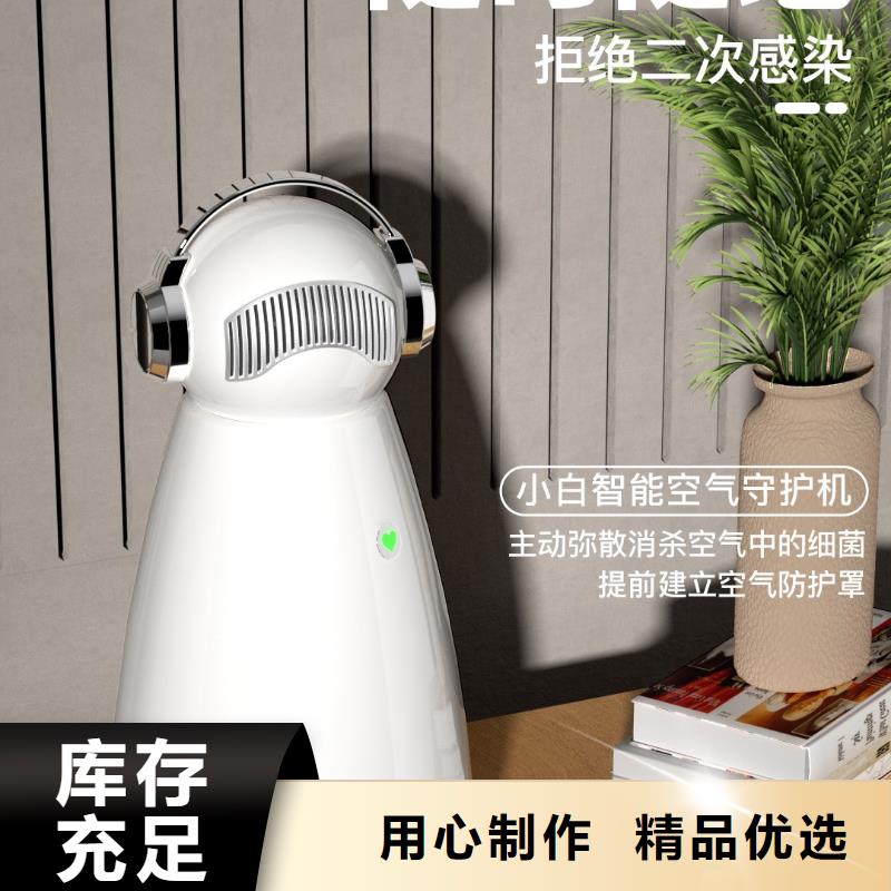 室内消毒视频-室内消毒|广东省梅州市|平远|兴宁|潮州|东莞|中山|茂名|揭阳