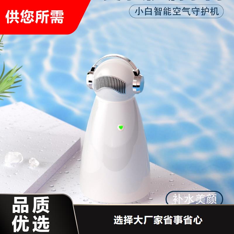 【深圳】提前消殺提前防御用什么效果好小白祛味王