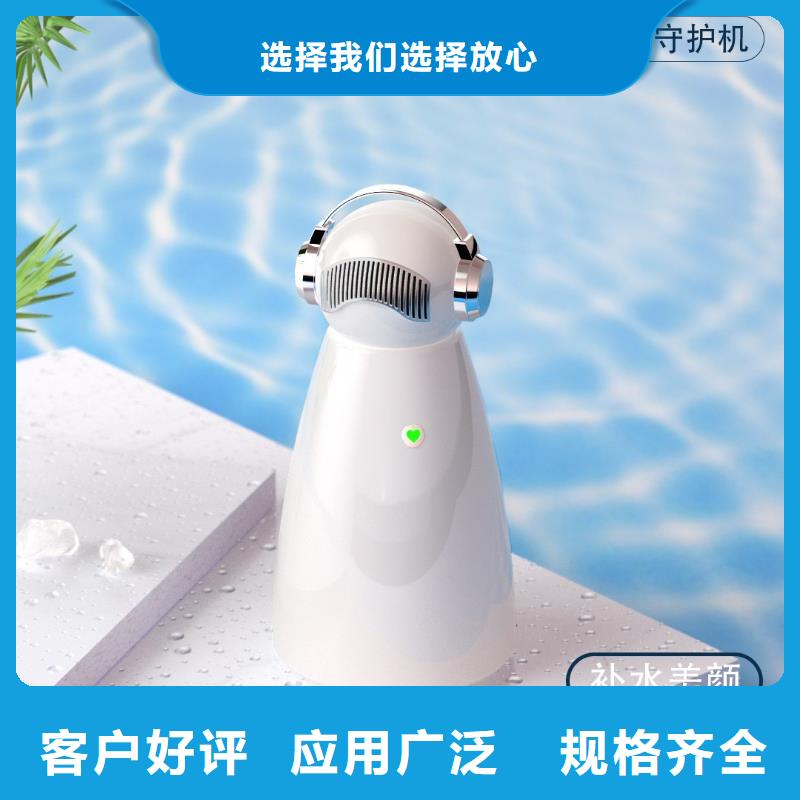 【深圳】臥室空氣氧吧方法空氣守護(hù)
