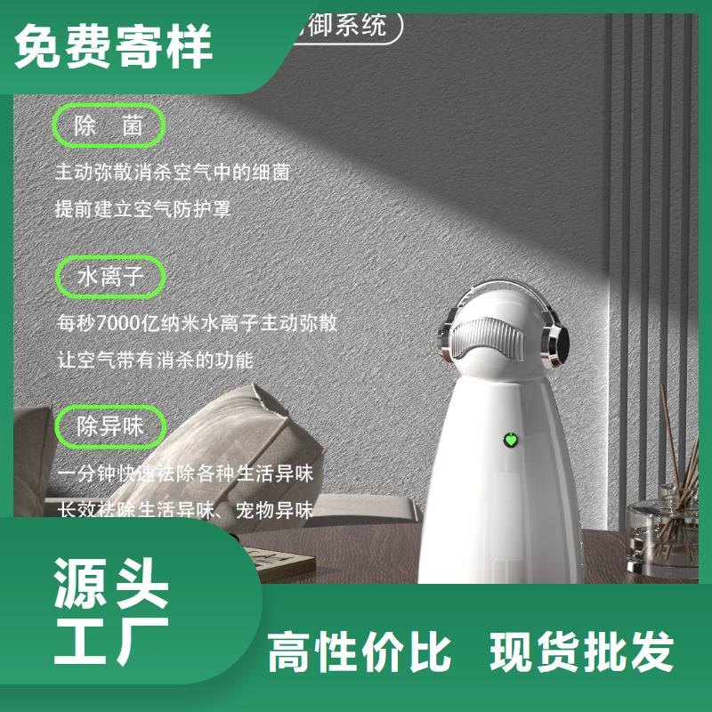 【小白祛味王】,小白空氣守護(hù)機(jī)品質(zhì)商家