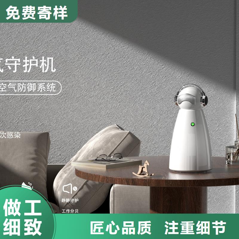 【深圳】艾森智控空气净化器代理多宠家庭必备