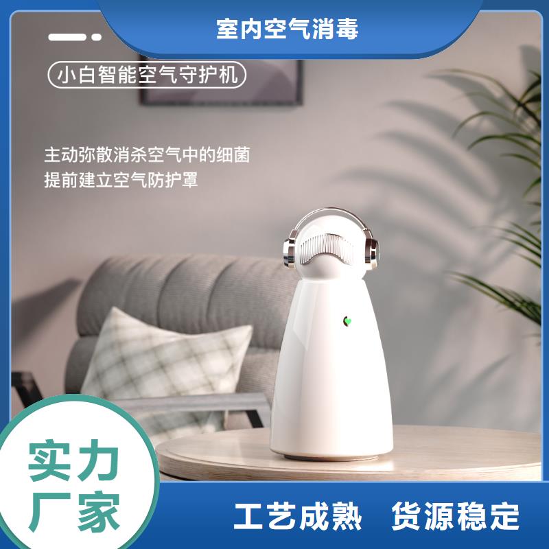 【深圳】提前消殺提前防御怎么加盟啊多寵家庭必備